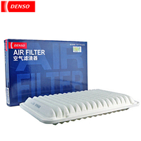 Filtre à air Denso DA260331-0040 17801-22020 pour les nouveaux modèles 2.0 Auris, Harrier, BYD F3, G3, Geely Emgrand - Pièce auto