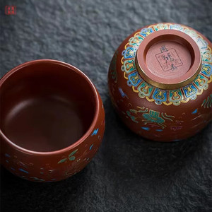 Juego de Tetera Zisha Xishi con Incrustaciones de Oro y Plata Hecho a Mano por Zhou Hongjie, con Tapa y Dos Tazas, Estilo Chino Tradicional, Caja de Regalo - Product Image 4