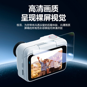 Insta360 Go Ultra Screen <b>Protector</b> Tempered <b>Glass</b> High Clear For Action Camera Accessories - Product Image 2