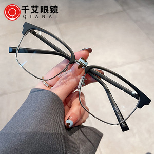 Gafas de Hombre Qianai con Media Montura S2-2206, Tamaño Mediano, Lentes de PC con Protección Anti Luz Azul, Diseño Cuadrilateral - Product Image 1