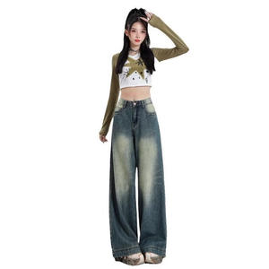 Unique Retro Cute Jeans for Women Spring New Waist Slim Straight Loose American High Street Casual <b>Boot</b> Cut 100% Polyester Pants - Product Image 5