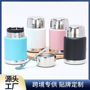 Double Layer Stainless Steel Thermal Food Jar 500ml Vacuum Insulated Portable For Travel Camping - Product Image 5