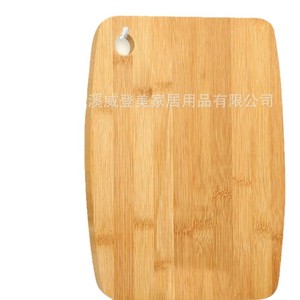 Tabla de cortar de bambú de doble cara para el hogar, al por mayor, de calidad de exportación, resistente al moho, vertical, para cocina y camping - Product Image 1