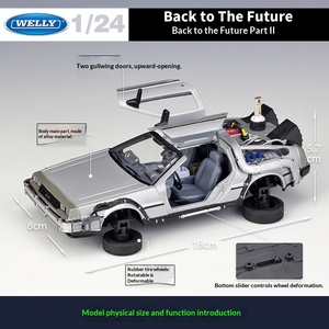 WELLY 1:24 Macchina del Tempo di Ritorno al Futuro II, Modellino <span class=keywords><strong>in</strong></span> Lega Pressofusa, Controllo della Forza per Collezionisti, Regalo all'Ingrosso, Senza Batteria - Product Image 2
