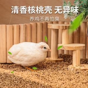 Arena de Nuez para Hámster, Libre de Polvo, Origen Shandong, Color Marrón, Forma Irregular, Arena para Mascotas - Product Image 4
