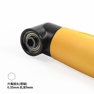 Dr. Giant 90 Degree Right <b>Angle</b> <b>Screwdriver</b> Hex Bit Carbon Steel Anti-Slip Handle For Electric Drill Diy Tools - Product Image 3