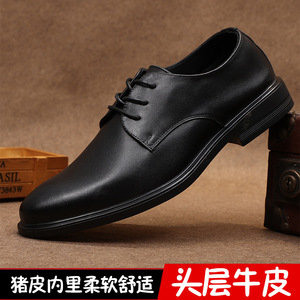 Chaussures habillées d'été pour hommes en cuir véritable, style Oxford, à bout rond, à lacets, respirantes, pour le bureau et la carrière - Product Image 5
