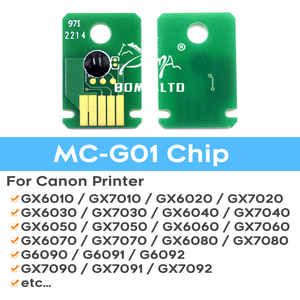 Boîtier de maintenance MC-G01 MC G01 avec puce pour Canon <span class=keywords><strong>MAXIFY</strong></span> GX6010 GX7010 GX6020 GX7020 GX6030 GX7030 GX6040 <span class=keywords><strong>MAXIFY</strong></span> GX7040 GX6050 <span class=keywords><strong>GX7050</strong></span> - Product Image 2