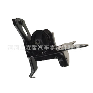 Support moteur 12372-21150 pour Toyota Yaris, pièce de rechange pour moteur - Product Image 1