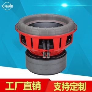 Subwoofer de voiture à double bobine de 12 pouces, 1500-2000W RMS, 12V, diaphragme non en papier, longue portée, basse fréquence - Product Image 5
