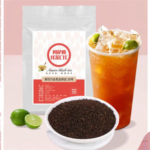 Thé noir au lait biologique du Yunnan - Prix d'usine, emballage en vrac, traitement frais et brut - Product Image 3