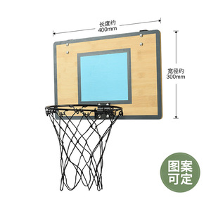 Tableau de basket en bois 45,5x7,5x3,5cm avec motifs personnalisés pour usage intérieur/extérieur, pour les 8-13 ans - Product Image 3