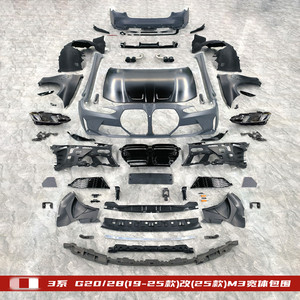 Para <span class=keywords><strong>BMW</strong></span> Serie 3 G20 G28 2023 Upgrade 2025 M3 1:1 Kit de carrocería ancha con parachoques delantero trasero guardabarros capó falda lateral capó faro - Product Image 2