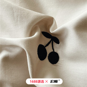 1688 100% Cotton Embroidery Four-Piece <b>Bedding</b> <b>Set</b> Soft Skin-Friendly Breathable For All Seasons - Product Image 4