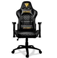 Chaise de jeu ergonomique en tissu maille pour gamer, offre spéciale Tunisie, livraison gratuite