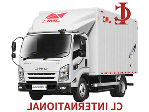 Auto Usado/Auto Nuevo, Autos Chinos Más <span class=keywords><strong>Baratos</strong></span>, Camioneta Ligera JMC Kairui EV - Modelo <span class=keywords><strong>2023</strong></span>, Eléctrica, Cabina Sencilla, Freno Hidráulico, Contenedor - Product Image 1