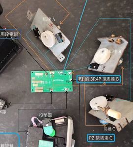 Nuova ruota portafortuna macchina gru sud America vera palla flipper gioco per bambini 567 flipper - Product Image 4