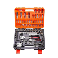 Ensemble d'outils de démontage automobile de 94 pièces, personnalisable, OEM, réparation automobile, clé combinée, douille à cliquet, tournevis, jeu de têtes d'outils, 1 jeu