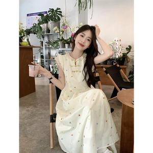 Vestido de Gasa con Estampado de Personajes y Botones para Mujer, Sin Mangas, Cuello Mandarín, Largo hasta el Suelo, Transpirable, Estilo Vintage, Tipo Lápiz, para Verano - Product Image 1
