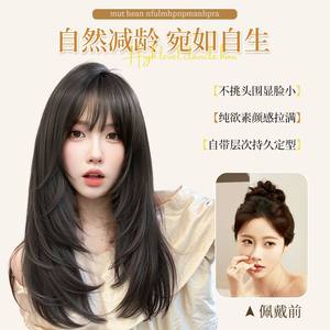 Perruque longue et droite pour femme de marques nationales, en fibre haute température, densité 130%, avec frange, perruque complète en dentelle - Product Image 4