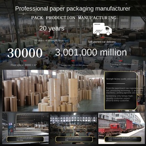 Оптовая продажа, квадратная упаковочная коробка из крафт-гофрокартона, ручная выставочная картонная бумажная папка для упаковки пищевых продуктов - Product Image 3