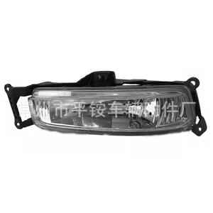 Feux antibrouillard avant pour Hyundai Elantra Beijing 2007 2008 2009 2010, pièces de rechange en matériau PC - Product Image 2