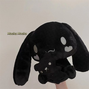 All'ingrosso Kawaii nero Cinnamoroll giocattoli di peluche cartone animato nero cane bambola peluche morbido Cinnamoroll bambola carina - Product Image 6