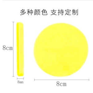 Compressed Facial Cleansing <b>Sponge</b> 8cm X 0.8cm Pva Material Individually Packaged Multiple Colors For Makeup Removal - Product Image 4
