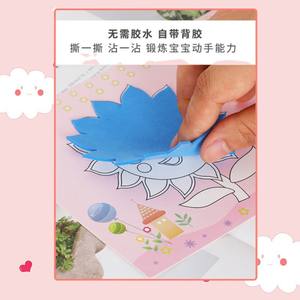 3D สักหลาดสติกเกอร์เกมปริศนา DIY การ์ตูนสัตว์เรียนรู้กระดานวาดภาพการศึกษารูปสัตว์มีหลายรูปแบบพลาสติกพีวีซีใช้ได้ทั้งชายและหญิง - Product Image 1