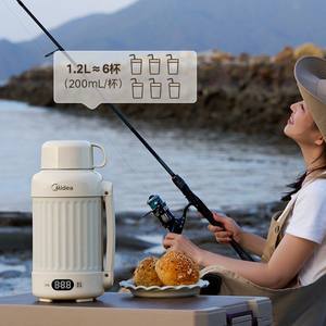 Hervidor eléctrico Midea de 1,2 L con control táctil, temperatura constante y pantalla LED para viajes, oficina, dormitorio - Product Image 4