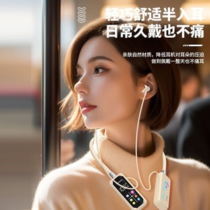 Auriculares inalámbricos con Bluetooth y banda para el cuello Music-Star con control táctil, resistentes al agua IPX4 para deportes y canto en vivo - Product Image 3