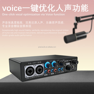 <span class=keywords><strong>Carte</strong></span> <span class=keywords><strong>son</strong></span> audio 24 bits GAX-FA22, interface audio USB pour studio de musique - Product Image 5