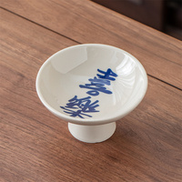Produits Tiny Home, vaisselle en porcelaine écologique de 6 pouces, bleue, pour le dîner de Thanksgiving, assiettes pour fruits secs, bonbons, passe au lave-vaisselle