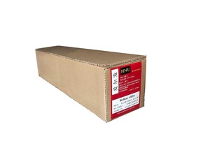 Film HNU <span class=keywords><strong>Agfa</strong></span> Imagesetting pour impression offset, 55.8cm * 60m - Product Image 2