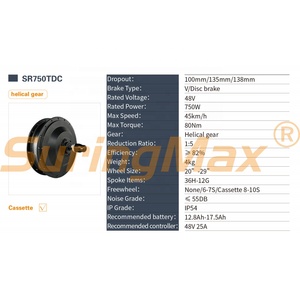 <strong>High</strong> Load 48V 750watt Lcd Display Ebike Sine Wave Controller Mountain Bike Electric Conversion Helical Geared Hub <strong>Motor</strong> 750w Kit - Product Image 4