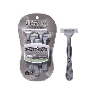 Maquinilla de afeitar LMLTOP para hombre, paquete de 5, de acero inoxidable con tres cuchillas para un afeitado facial que deja la piel suave - Product Image 2