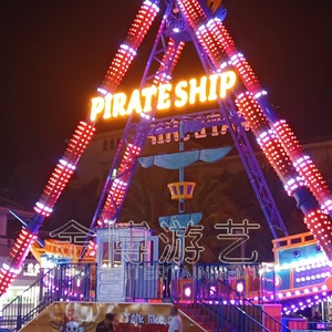Pirate <span class=keywords><strong>bateau</strong></span> <span class=keywords><strong>bateau</strong></span> jouet château gonflable escalade artisanat kiddie ride cocoland jouet en bois grands enfants ensemble de jeu en plein air <span class=keywords><strong>bateau</strong></span> pirate - Product Image 3