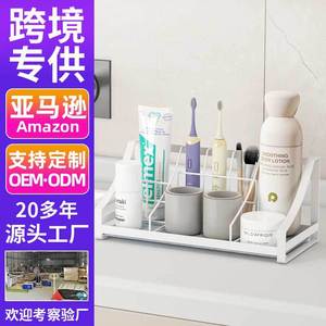 Soporte para cepillos de dientes de estilo japonés, organizador de baño multifuncional rectangular independiente con ranuras para vasos para uso familiar - Product Image 4