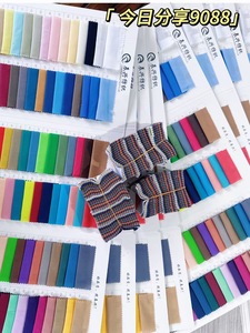 Quảng Châu 235gsm Twill bông vải 100% dày kaki bông dệt 21*16 cho hàng may mặc hàng hóa đã sẵn sàng - Product Image 2