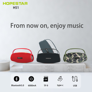 Hopestar H51 Loa <span class=keywords><strong>Bluetooth</strong></span> Di Động Không Dây Ngoài Trời Không Thấm Nước 20W Trình Điều Khiển Kép 3000MAh Pin Mini Boombox Cho Cắm Trại - Product Image 3
