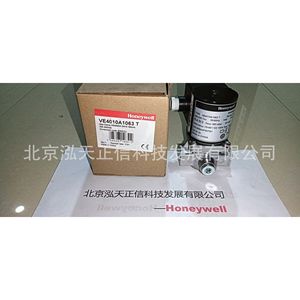 วาล์วขดลวดแม่เหล็กไฟฟ้า VE4010A1063 Honeywell สินค้าของแท้ราคาตามคำขอ - Product Image 4