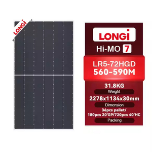 LONG1 Hi-Mo 7 LR5-72HGD 560-590W N ชนิด Topcon แผงเซลล์แสงอาทิตย์แบบสองชั้น LONG1แผงเซลล์แสงอาทิตย์แบบสองชั้น560W-590W