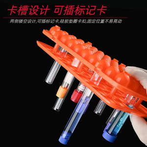Soporte rectangular reutilizable para tubos de ensayo Tong Sheng 50 con almohadilla de silicona para invertir tubos de centrífuga y muestras - Product Image 2