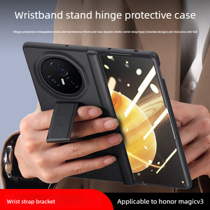 For Honor Magic V3 mobile phone case, new wrist strap, bracket, hinge anti-drop all-inclusive <b>folding</b> <b>screen</b> mobile phone case. - Product Image 1