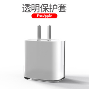 Cargador Apple 12 Pro Max, Adaptador de Carga Rápida de 20W para iPhone, iPad Pro, Funda Protectora - Product Image 5