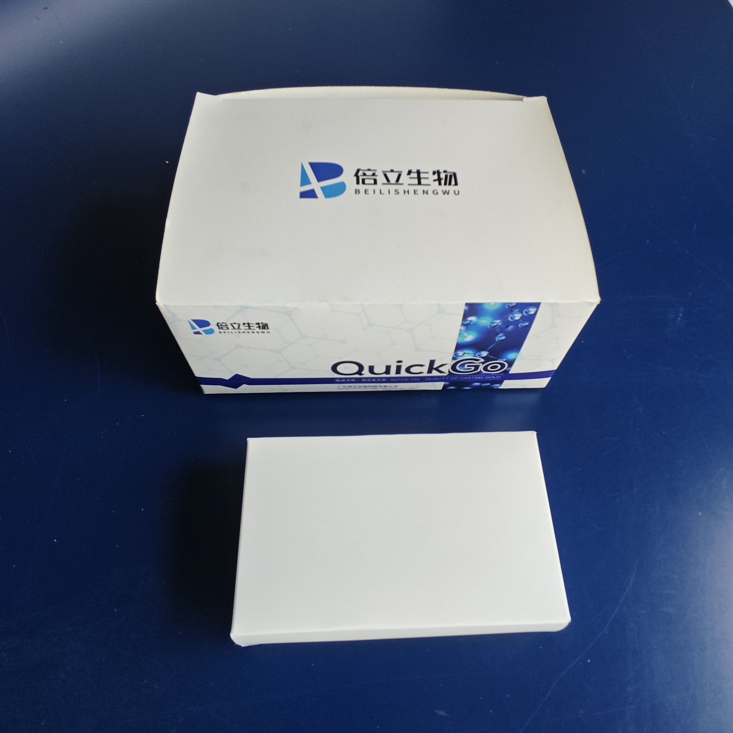 Hot Sale Factory Professional Custom Logo Printed UniversalPackaging Boxes for Other Chemical Product