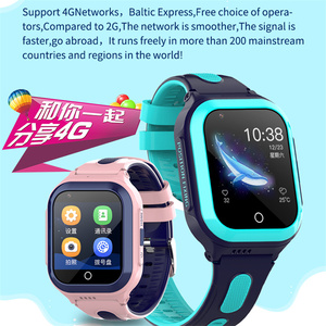 Đồng hồ thông minh trẻ em yuniq Đồng hồ thông minh chống nước chống bắt cóc <span class=keywords><strong>GPS</strong></span> + WIFI + LBS theo dõi cuộc gọi video SOS 4G Điện thoại trẻ em đồng hồ thông minh cho trẻ em - Product Image 3