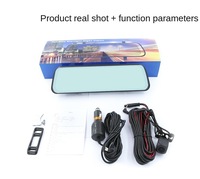 Rétroviseur dashcam plein écran streaming HD vision nocturne image de recul avant et arrière double caméra surveillance du stationnement
