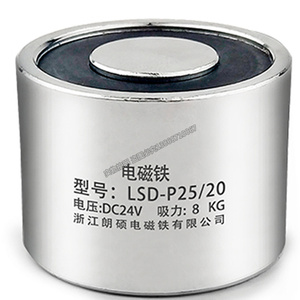 Électro-aimant à ventouse P25 15 30 22 34 18 49 21 65 30 P100 40 DC 12V 24V 3 500KG Force de traction - Product Image 2