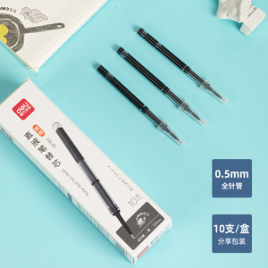 Deli Roller Ball Pen Refill 0.5mm Black Ink For Student Exam Office Use 10 Pcs - Product Image 4